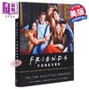 【中商原版】永远的朋友 老友记25周年 Friends Forever Friends Episodes 英文原版 剧集指南 幕后回顾 华纳兄弟 商品缩略图0