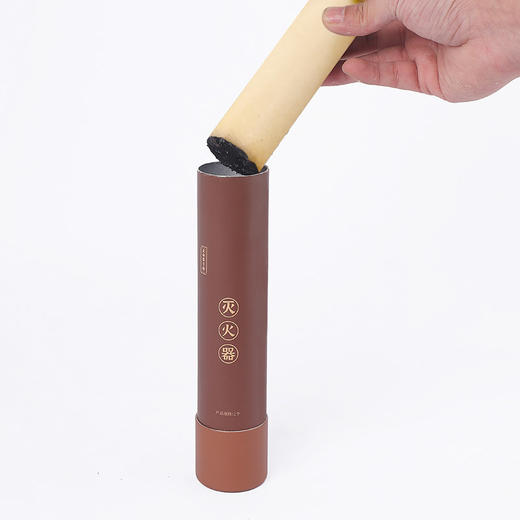 正安 艾灸灭火器 艾灸好帮手安全防火新手小白 艾条灭火器 商品图1