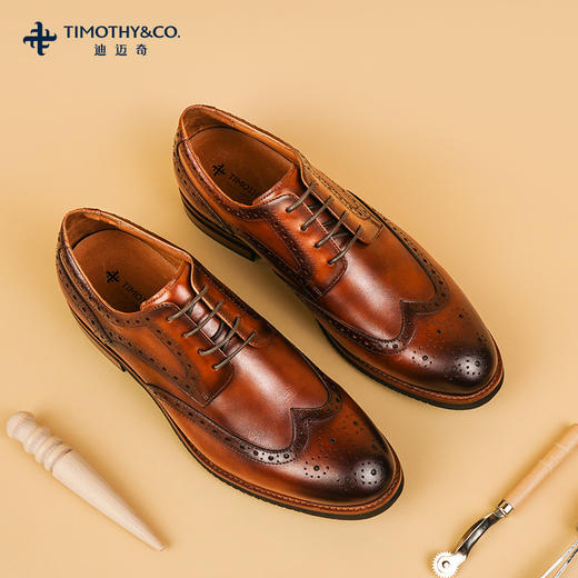 【正品】迪迈奇2022夏季新款布洛克雕花德比鞋英伦商务正装皮鞋休闲男鞋透气新郎婚鞋 商品图7