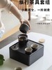 旅行茶具一整套车载礼品网红户外露营收纳盒便携功夫茶盘车用茶具 商品缩略图6