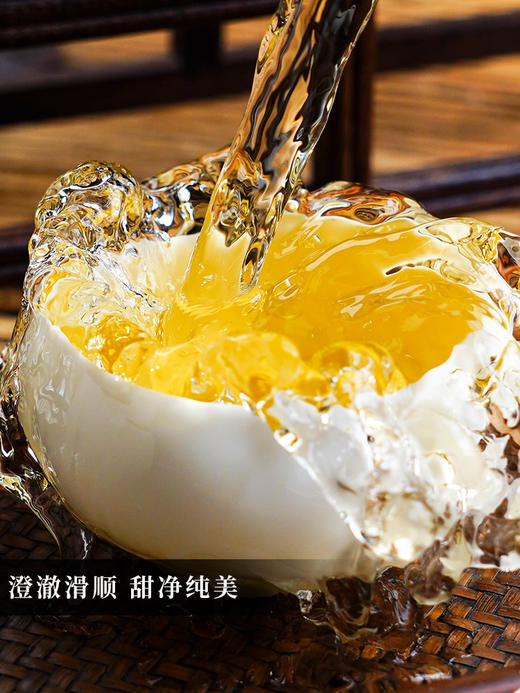 【鼎级奢侈品】【兔首—冰岛老寨龙珠】中国制茶大师全程亲制加监制代表了茶界蕞高端奢品，满足所有高端用茶场景需求限量100罐出售，600克/罐，每罐赠送旅行锡罐一个拍5发6拍20发25 商品图7