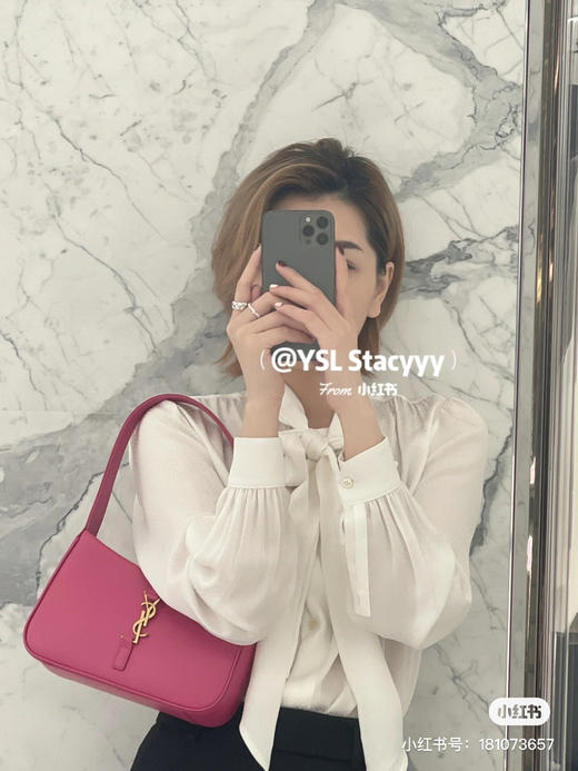 杨树林复古腋下包/芭比粉 商品图3