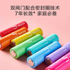 京东京造 碱性彩虹电池 5号40节装 超性能无铅无汞 适用血压计/血糖仪/指纹锁/遥控器/电子称/儿童玩具 /数码 /数码配件 /电池/充电器 商品缩略图3