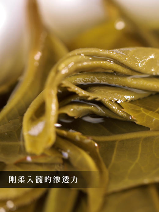 【鼎级奢侈品】【兔首—冰岛老寨龙珠】中国制茶大师全程亲制加监制代表了茶界蕞高端奢品，满足所有高端用茶场景需求限量100罐出售，600克/罐，每罐赠送旅行锡罐一个拍5发6拍20发25 商品图8
