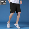 JEEP SPIRIT 凉感冰丝短裤 | 上身舒适透气，具有休闲风格 商品缩略图5