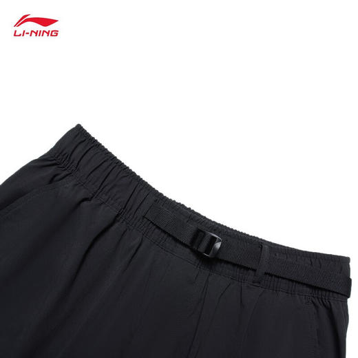 【M断码】李宁中国李宁休闲短裤男子2023新款滑板系列运动裤裤子AKST065【库存有限，如无货将做退款，介意慎拍！】 商品图3