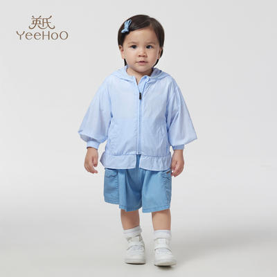 英氏儿童新款夏季长袖外套女宝防晒衣服轻薄上衣YRWGJ2P367A 商品图0