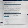 【中商原版】剑桥国际AS & ALEVEL：纯数学1 教材+练习册套装 英文原版  Pure Mathematics 1 Coursebook & Practice Book 商品缩略图5