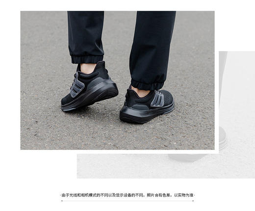 阿迪达斯（adidas）男鞋跑鞋 23春季新款运动鞋缓震透气轻质休闲鞋子低帮轻便跑步鞋 HP5797 商品图1