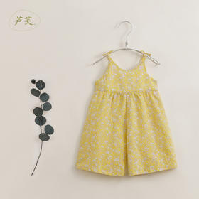 【马克珍妮 芦芙】新款夏装 女童梨花吊带连体阔腿裤231036