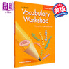 【中商原版】Vocabulary Workshop 2020 Student Edition Grade 4词汇工作坊学生书四年级 英文原版 进口图书 教材教辅参考书 商品缩略图0