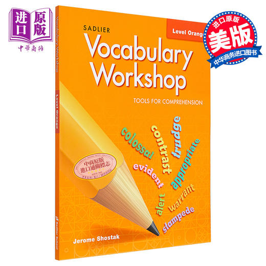【中商原版】Vocabulary Workshop 2020 Student Edition Grade 4词汇工作坊学生书四年级 英文原版 进口图书 教材教辅参考书 商品图0