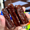 蒙都 手撕牛肉干香辣味40g | 肉干肉脯 商品缩略图1
