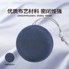 巴赫约翰蓝牙音箱Q1 商品缩略图7