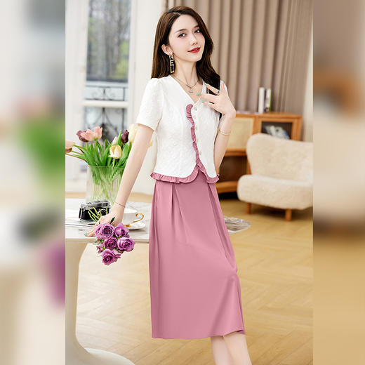 简约小香风，穿搭套装裙减龄木耳边显瘦两件套HR-WX719-19 商品图2