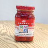 花桥牌红油腐乳270g 泰格 商品缩略图4
