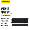 倍思 悠行 车载收纳箱 60L 商品缩略图0