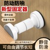 床头固定器防撞防摇晃动可调节垫贴摇支撑稳定器墙顶床咯吱响神器 商品缩略图0