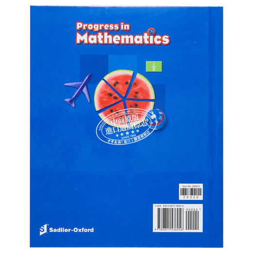 【中商原版】Progress in Mathematics StudentEdition Grade5 进步数学学生书 五年级 英文原版 进口图书 小学教材教辅参考 商品图1