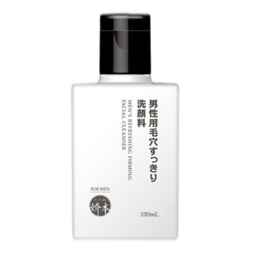 娇本男士清爽紧致洁面 商品图1