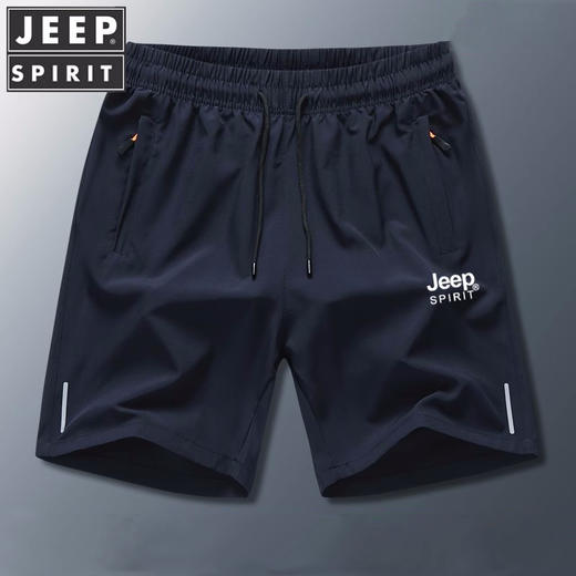 JEEP SPIRIT 凉感冰丝短裤 | 上身舒适透气，具有休闲风格 商品图1