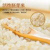 农家鲜米5kg 商品缩略图2