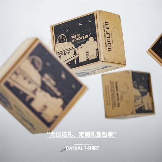 工装优选 美式休闲混纺无痕短袖T恤薄款透气纯色圆领打底汗衫男夏 商品图4