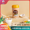 秦老太 生椰拿铁米稀 500g/罐 丝滑绵密 实现咖啡自由 商品缩略图0