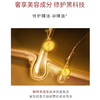 【保税仓】FINO浸透美容液烫染修护精油 商品缩略图2