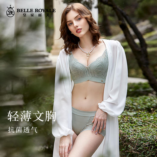 新款大胸显瘦进口蕾丝舒适承托3D记忆棉透气收副乳文胸WJ232-1 商品图2