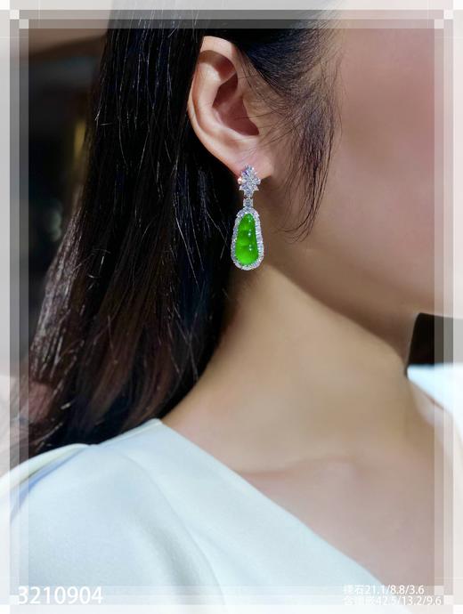 福豆耳坠【3210904】具体价格微信咨询 商品图4