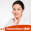 Fotona 4D pro（面部） 商品缩略图0