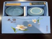 【南昌形象店-积分兑换】精品碗筷组合餐具  泸州老窖官方形象店 商品图0