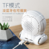 BACHJOHANN巴赫约翰太空猫蓝牙音箱Q6 商品缩略图8