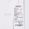 EITIE爱特爱夏季新款时尚百搭打底舒适弹力圆领印花T恤女7002704 商品缩略图6