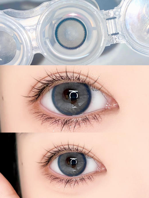 店主推荐丨蝶豆花灰蓝绿·Leenscolor丨14.2mm（年抛/2片装） 商品图3