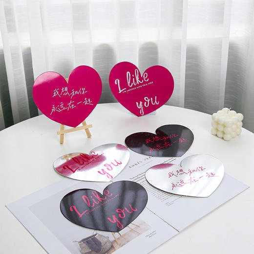 18CM桃心大卡（20张/包） 商品图3