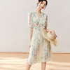 剩S/M 芳外【法式茶歇碎花裙】2025夏季新款V领百褶连衣裙 商品缩略图0