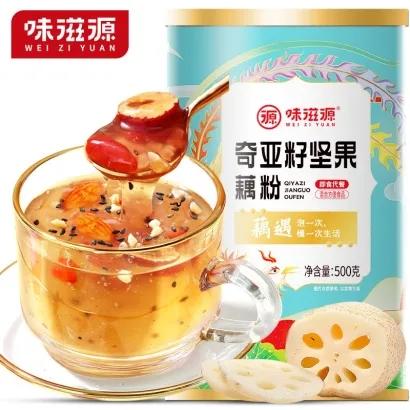 【包邮直发】中国 味滋源 奇亚籽 坚果 藕粉 500g 商品图0