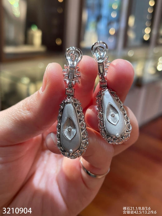 福豆耳坠【3210904】具体价格微信咨询 商品图8