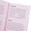 【中商原版】200个词来帮助你谈论心理学 哲学 英文原版 200 Words to Help You Talk About Psychology Philosophy 商品缩略图3