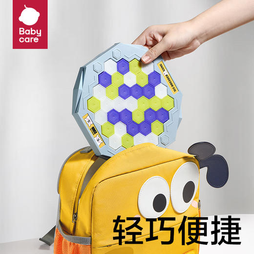 【babycare好物集】敲冰块北极熊破冰亲子互动玩具男女孩儿童益智训练桌游戏 商品图3