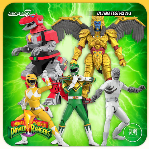 现货 Super7 恐龙战队终极系列1 绿衣战士 黄衣战士 霸王龙佐德 商品图0