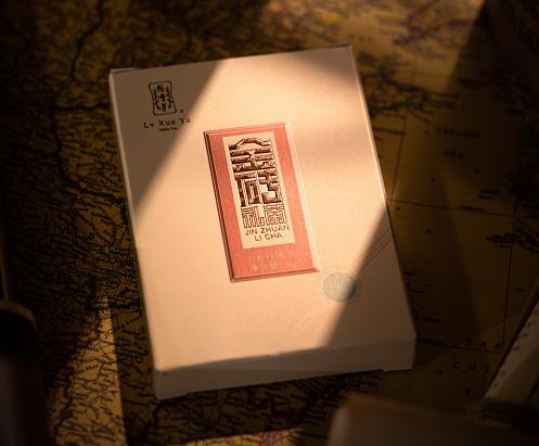 2023金砖礼茶分享装36g 商品图0