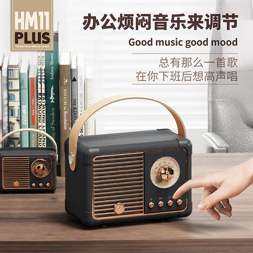 BACHJOHANN巴赫约翰马卡龙复古蓝牙音箱hm11plus 商品图0