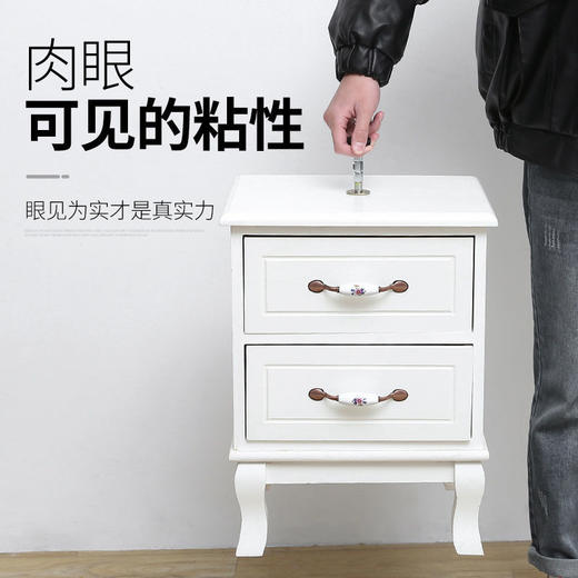 可调节床头固定器防撞防摇晃动垫贴床摇稳定墙防床响静音顶床神器 商品图4