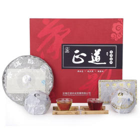 正道和  丰天赐普洱饼砖沱  ZDT-001/盒