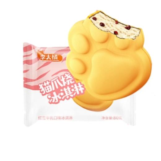 李大橘猫爪烧红豆牛乳冰淇淋80g/130071 绵绵红豆沙馅料搭配软糯红豆粒 商品图0