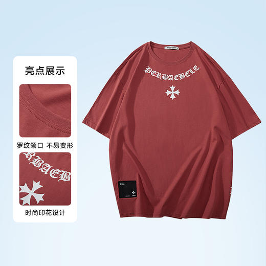 【新款DQ】大依优型特大码印花落肩短袖T恤打底夏季新品套头运动韩版半袖 商品图3