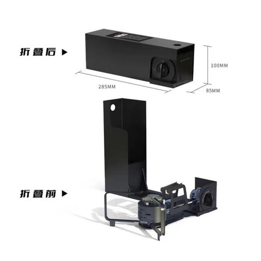 错山户外 烧烤炉子便携式卡式炉瓦斯炉（无气罐）家用野餐火锅炉具野炊卡斯炉 黑色 MP811 商品图3